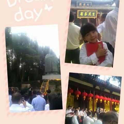 生活中，学习中，我都在向往快乐，自信，进步和成长，也希望和你成为朋友！