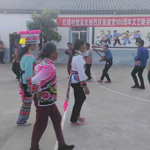 弘扬彝族文化，增进民族团结