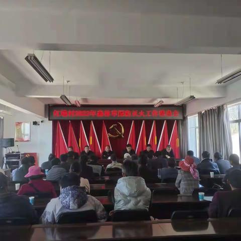 护林防火，责任重于泰山。