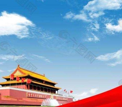 中共达拉特旗风水梁小学、幼儿园联合支部召开“不忘初心、牢记使命”主题教育专题组织生活会和民主评议党员