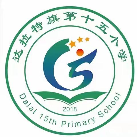 德育课堂：中国正式加入世贸组织