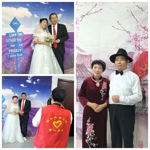 沙渎文化礼堂开展“时光记忆.幸福留影” 公益婚纱摄影活动