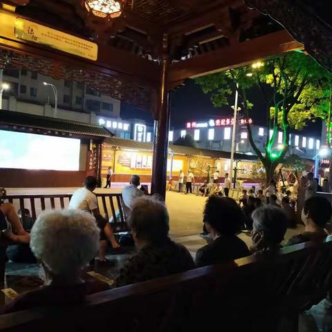 喜迎二十大，观红色电影