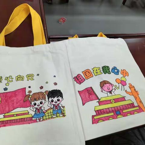 “喜迎二十大，童心永向党”DIY红色绘画