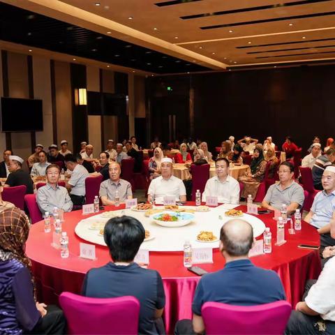 海南省举办欢度2023年开斋节茶话会