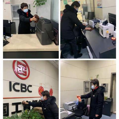 金融服务不打烊——工商银行颍泉大楼支行进行全面消毒杀菌工作