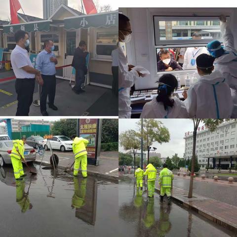 太原市小店区城乡管理局开展重阳佳节“我为群众办实事活动”