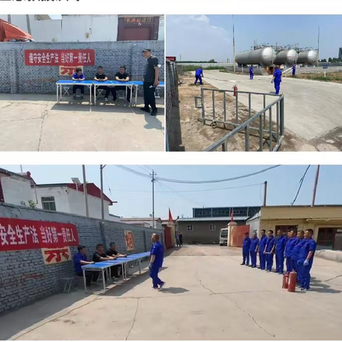 小店区城管局“开展液化石油气泄漏事故应急救援演练”