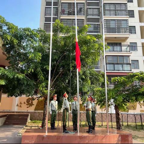 军训落幕，青春不止步——万宁市第二中学2022级高一学生军训闭幕式暨会操表演活动