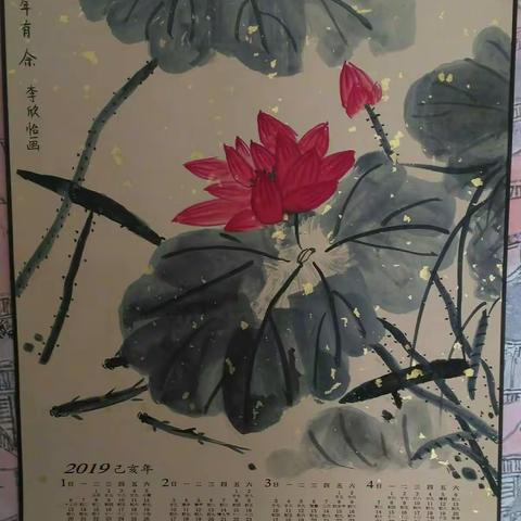 阶段性小结之三