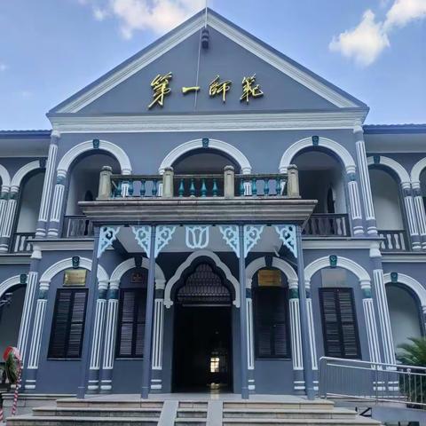 既有诗和远方，又要落地生根——济源市小学语文骨干教师培训感悟