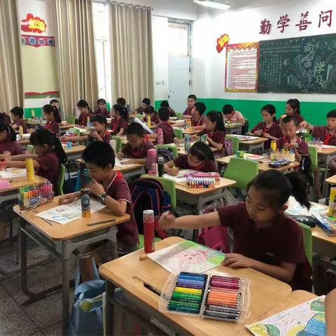 砺青小学三年二班美术悦考