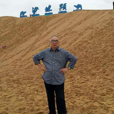 青海湖与沙坡头