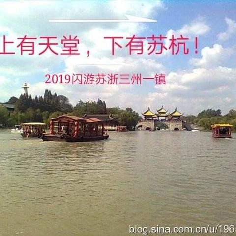 伍福临门的美篇