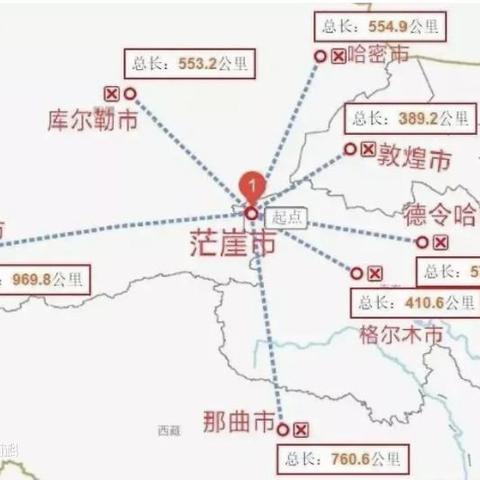 绝美的茫崖