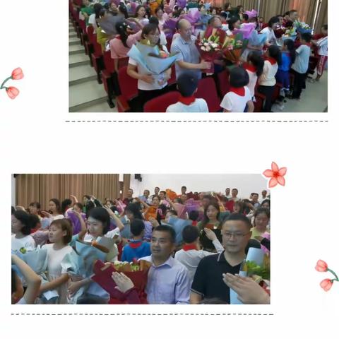 岁月如歌，感恩有你！