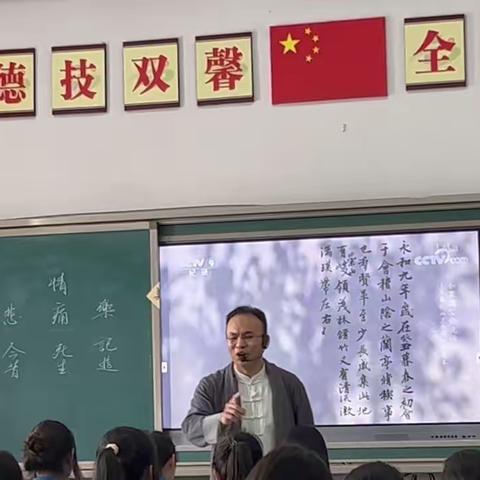 匠心执教亮风采，优质评教促成长—记景信乡勐柏小学—磨课观摩讲评活动