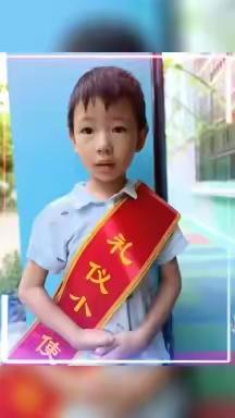 昌洒育苗幼儿园大班9月份总结