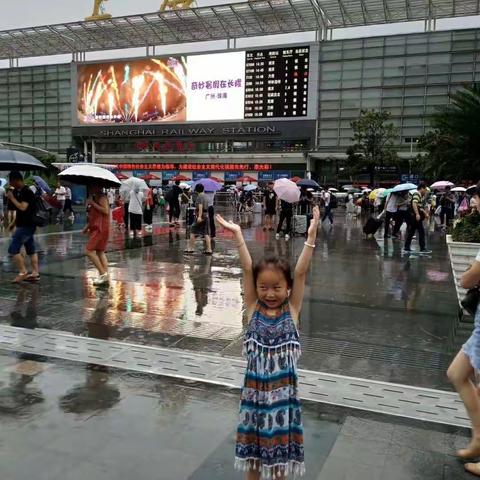 🌴快乐畅游上海~南京📷🎉🎉