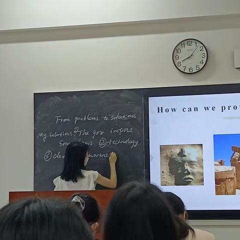 高中教师进课堂