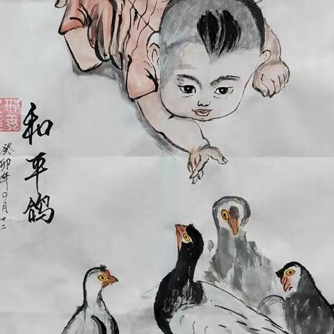 邢老师国画习作第六辑                   冰玉桃源（谢绝私聊）的美篇