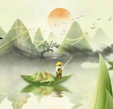 华宝幼儿园2022年端午节放假通知