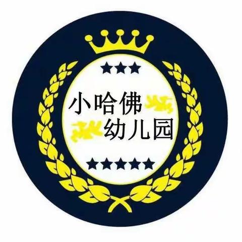 1.2.3.木头人的美篇