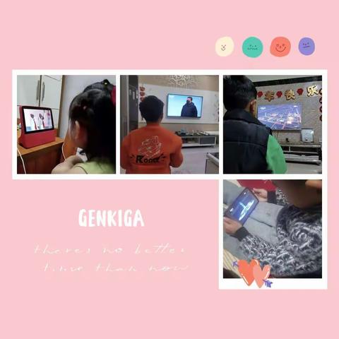 小学生迎冬奥——西毛村明德小学寒假体育作业之冰雪运动