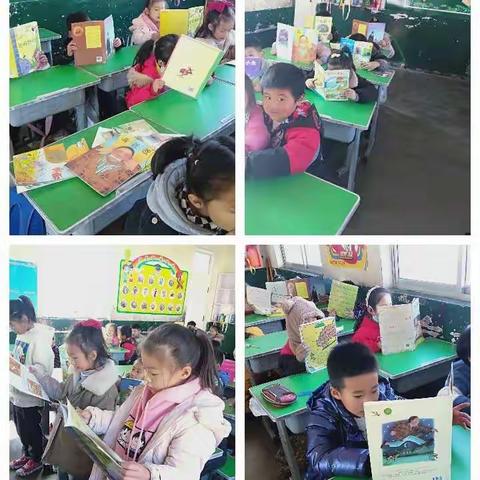 快乐阅读一四班