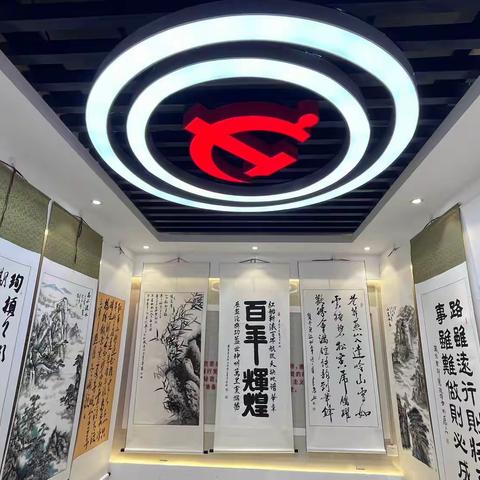 历下区图书馆浆水泉西路社区分馆开展“翰墨飘香忆党史”七一书画汇展活动