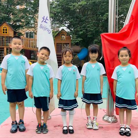 奥林六班升旗仪式