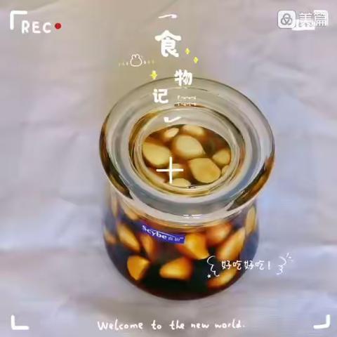 奥林六班家教指导活动11月24日（二）