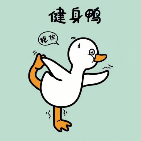 奥林六班家教指导活动11月15日（二）