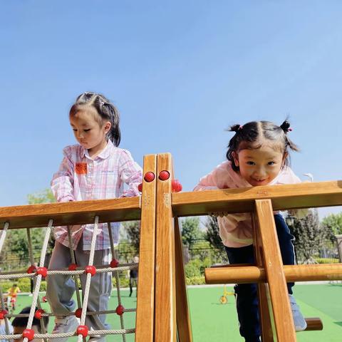 【西安市雁塔区第十五幼儿园】🌈正在播放《中四班户外活动快乐时光》🤼‍♂️