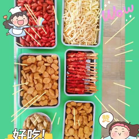 🌈福兴嘉园幼儿园💕感恩美食节与早操展示活动🎊