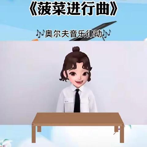 童心战役 “宅”在一起 ：南京市海德幼儿园居家生活指导