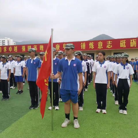 爱国主义教育活动