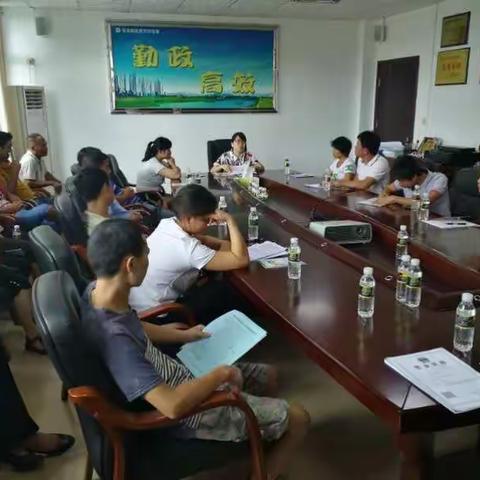 陵水县食药监局召开不合格米粉情况通报大会-警示教育米粉行业人员