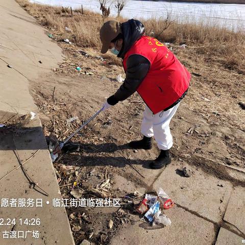 【临江街道】重点工作纪实