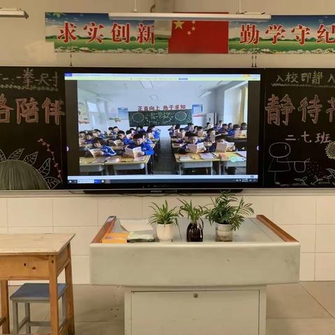 共沐书香遇见美好，让阅读成为一种习惯——🕊️📖🕊️