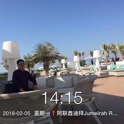 拜年了！