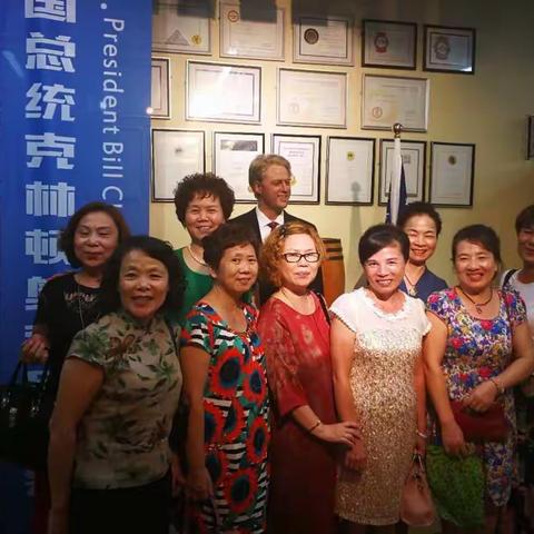长征小学同学相聚在:奥奔！愿友谊天长地久