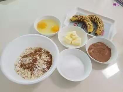 바나나머핀 만들어보아요~^^