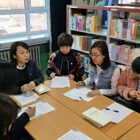 11月8日固定党日活动