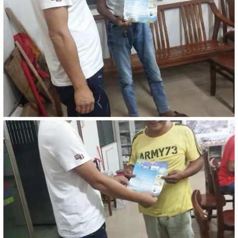 录家村委会发放《违法用地和违法建筑的八大危害》宣传资料