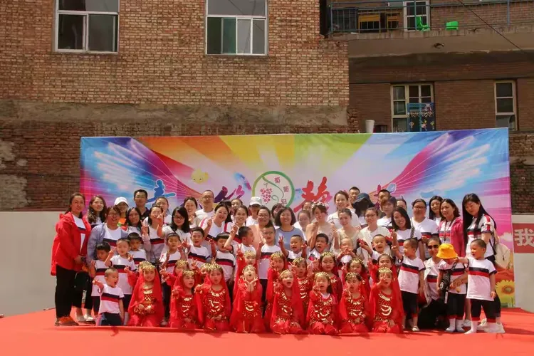 离石师范附属幼儿园2019庆六一文艺汇演