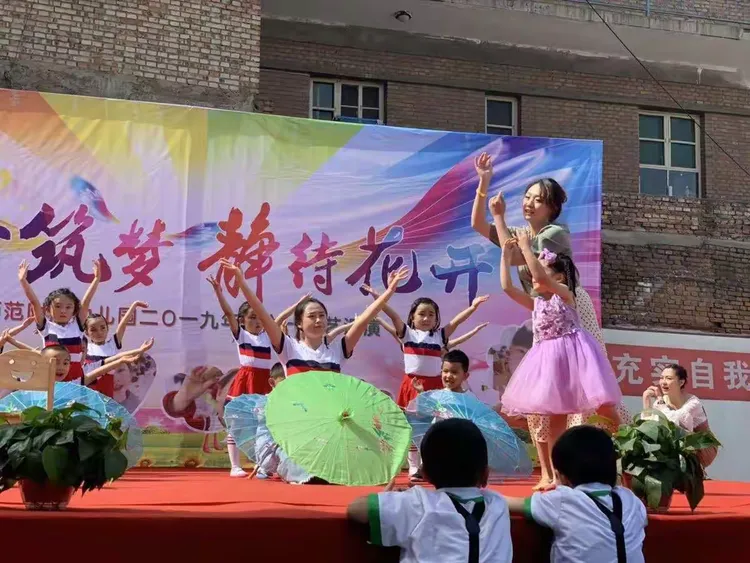 离石师范附属幼儿园2019庆六一文艺汇演