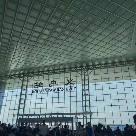 2023回湘之旅