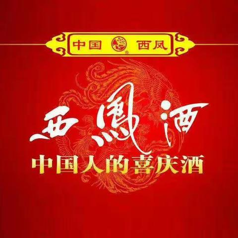 专家：男性每周和朋友喝两次酒才能保证健康!
