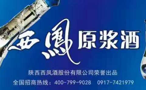 十几块的白酒和几百块的白酒，到底有啥区别？